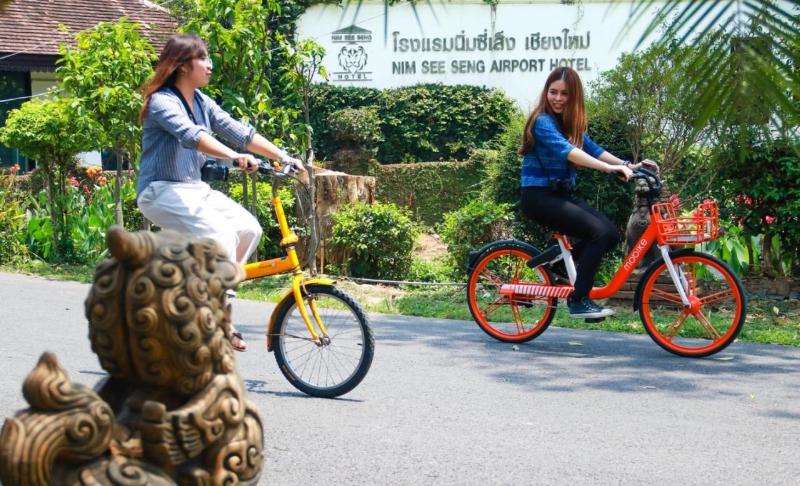 Fotos del hotel Nim:  18