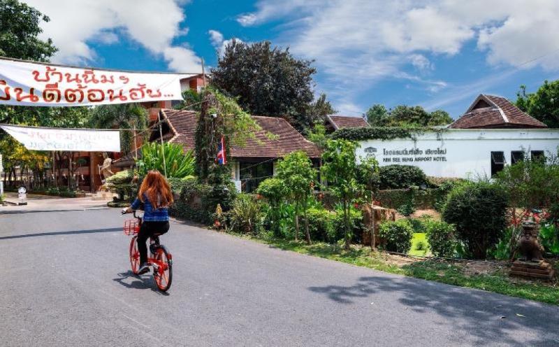 Fotos del hotel Nim:  20