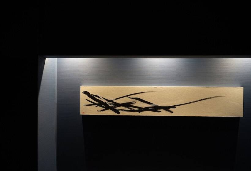 Fotos del hotel Vista Hiroshima:  4