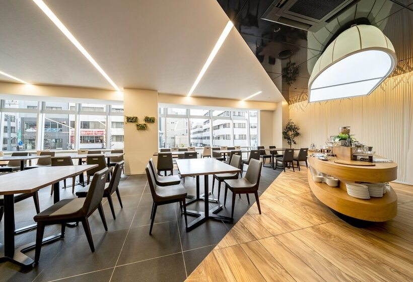 Fotos del hotel Vista Hiroshima:  12