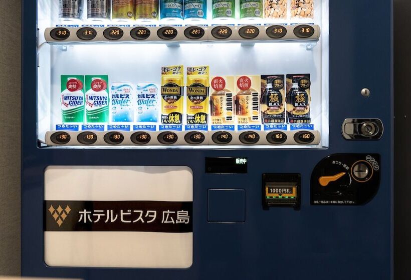 Fotos del hotel Vista Hiroshima:  23