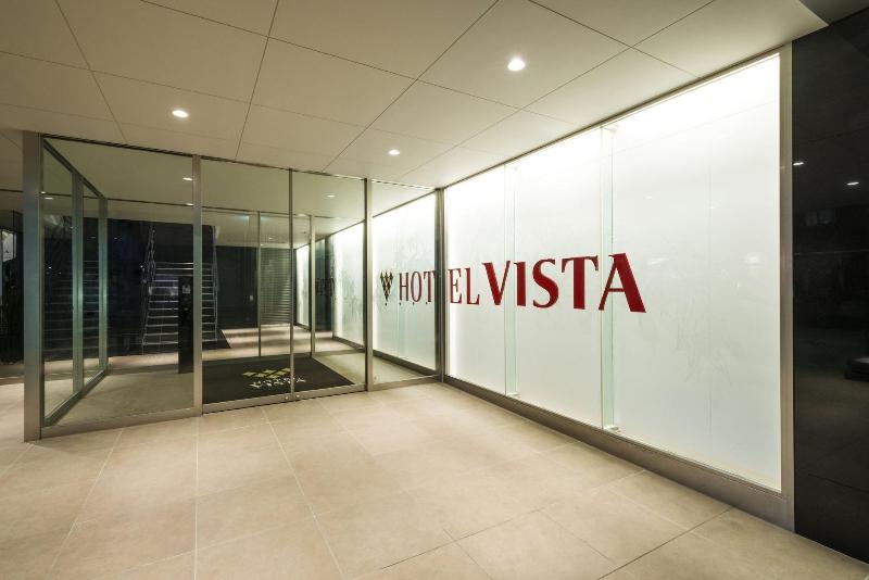 Fotos del hotel Vista Hiroshima:  8