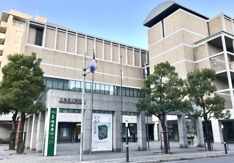 Fotos del hotel Vista Hiroshima:  9