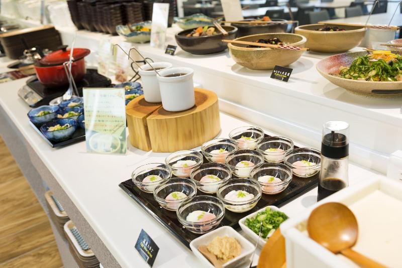 Fotos del hotel Vista Hiroshima:  15