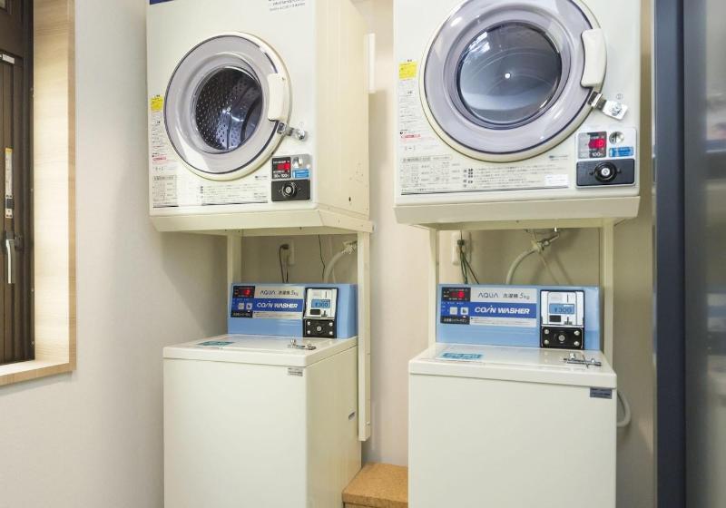 Fotos del hotel Vista Hiroshima:  16