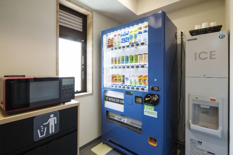 Fotos del hotel Vista Hiroshima:  20