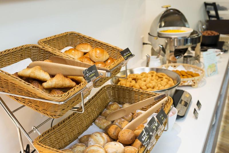 Fotos del hotel Vista Hiroshima:  21