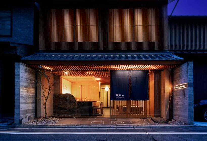 Fotos del hotel The Hotel Kiyomizu Gion:  15