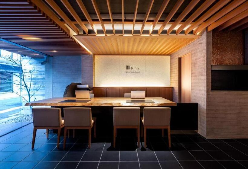 Fotos del hotel The Hotel Kiyomizu Gion:  19