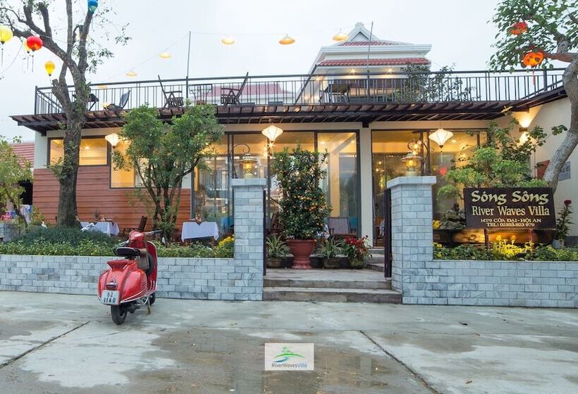 Fotos del hotel River Waves Villa:  24