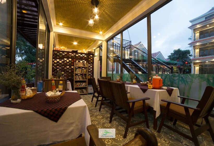 Fotos del hotel River Waves Villa:  10