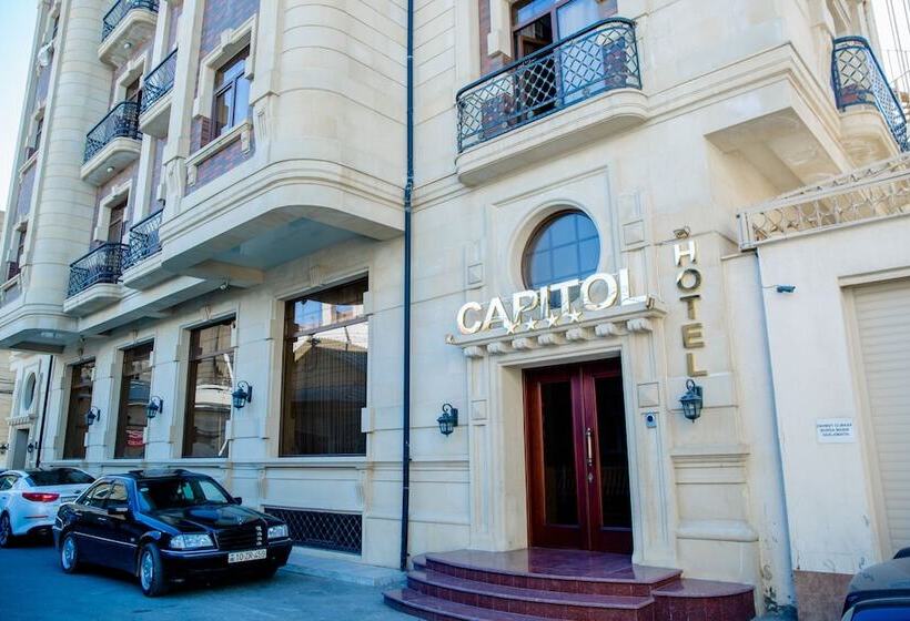 Fotos del hotel Capitol:  2