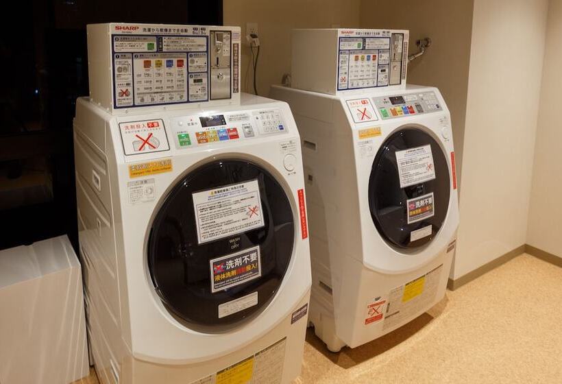 Fotos del hotel Forza Kanazawa:  21