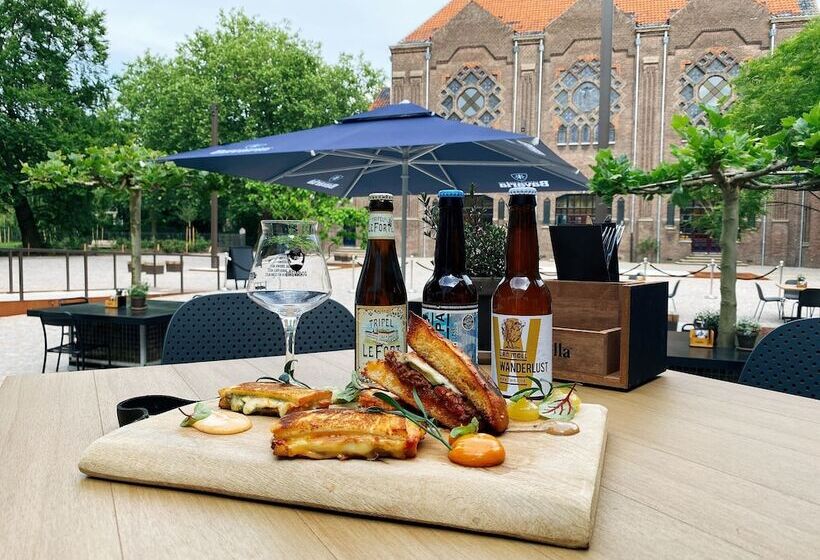 Fotos del hotel Mariënhage:  20