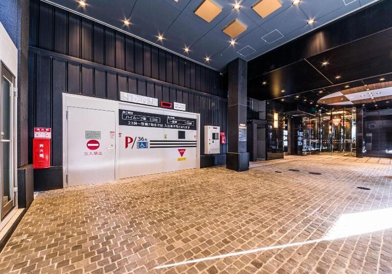 Apa  & Resort Midosuji Hommachi Eki Tower