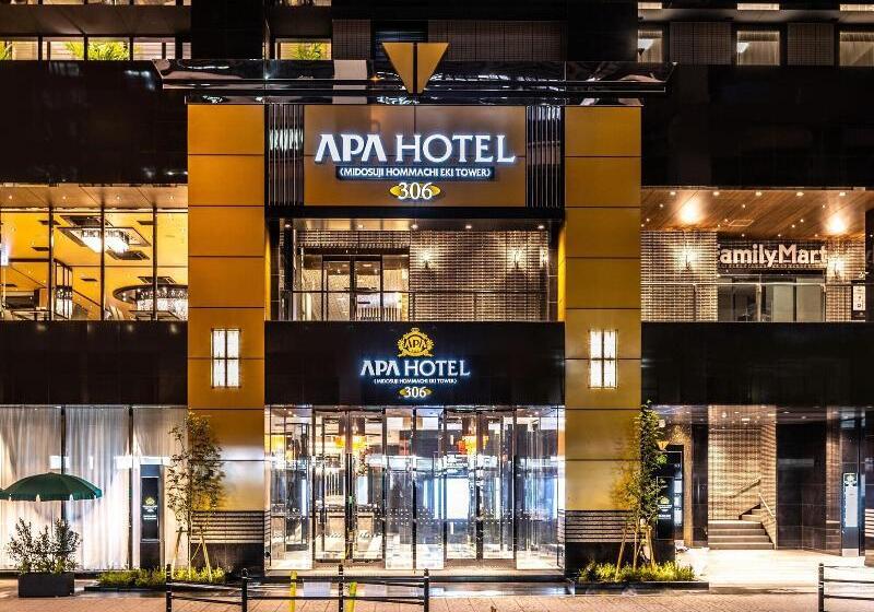 Fotos del hotel Apa  & Resort Midosuji Hommachi Eki Tower:  3