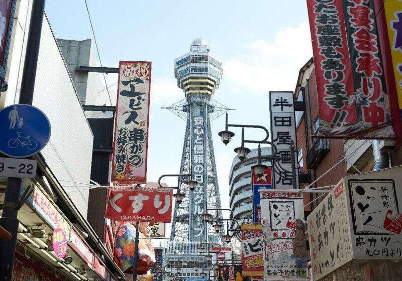 Fotos del hotel Apa  & Resort Midosuji Hommachi Eki Tower:  6