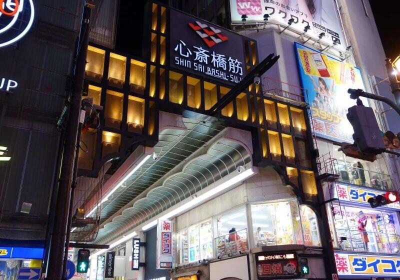 Fotos del hotel Apa  & Resort Midosuji Hommachi Eki Tower:  12