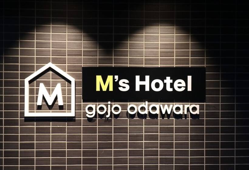 Fotos del hotel M’s Est Gojo Odawara:  19