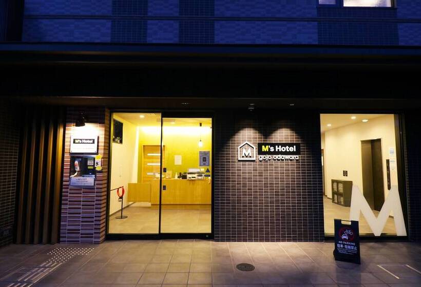 Fotos del hotel M’s Est Gojo Odawara:  17