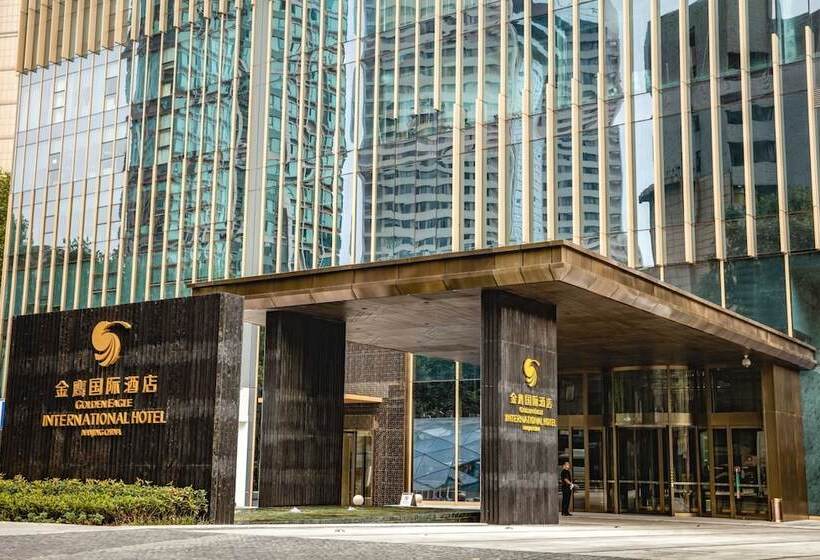 Fotos del hotel Golden Eagle International:  4