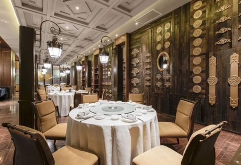 Fotos del hotel Golden Eagle International:  10