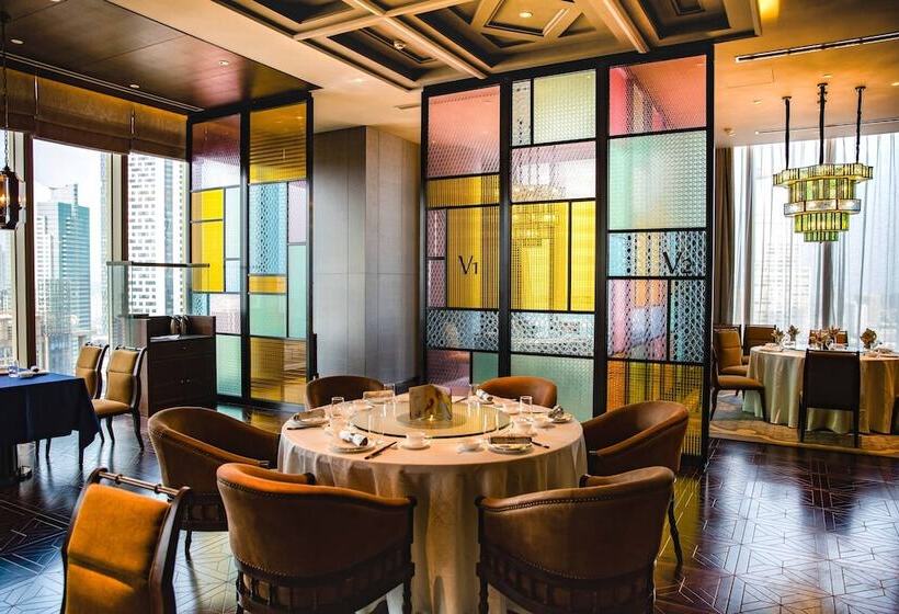 Fotos del hotel Golden Eagle International:  11