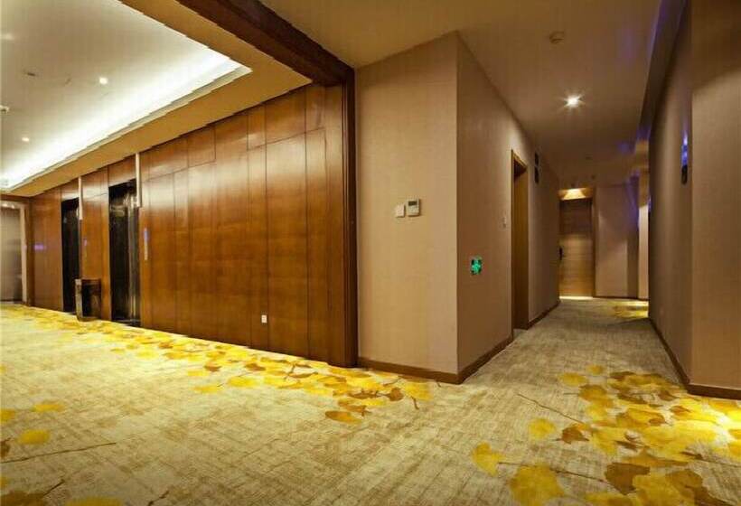 Fotos del hotel Metropolo Nanjing South Railway Station:  5