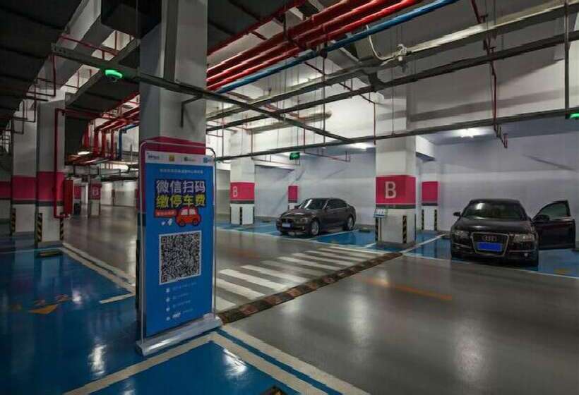 Fotos del hotel Metropolo Nanjing South Railway Station:  7