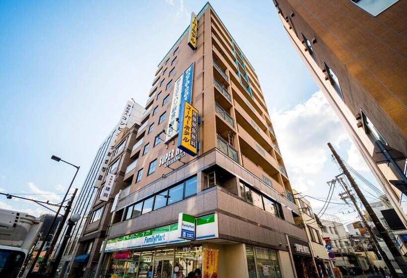 Fotos del hotel Super  Kobe:  25