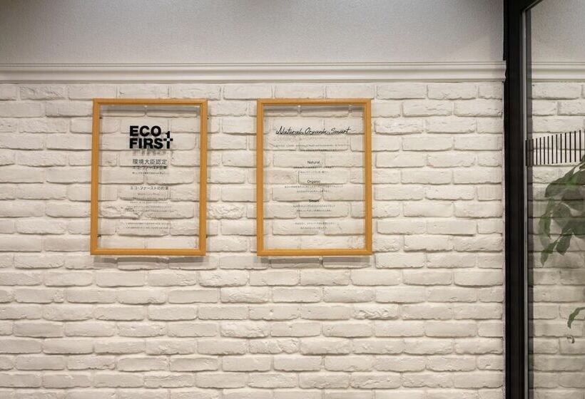 Fotos del hotel Super  Kobe:  24