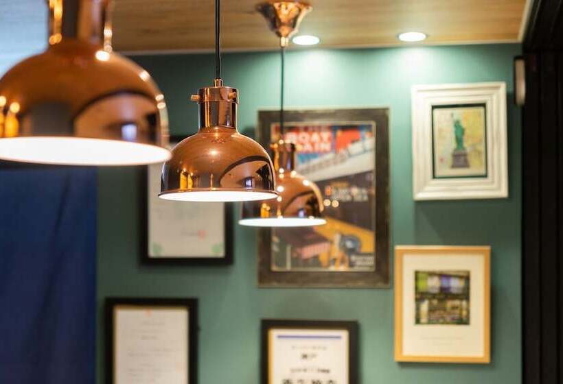 Fotos del hotel Super  Kobe:  18