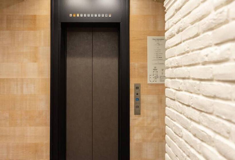 Fotos del hotel Super  Kobe:  17