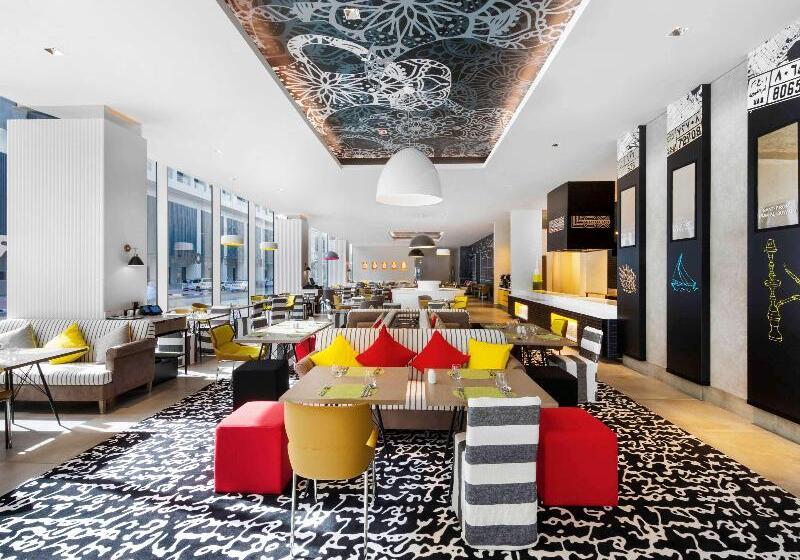 Fotos del hotel Ibis Styles Dubai Airport:  22