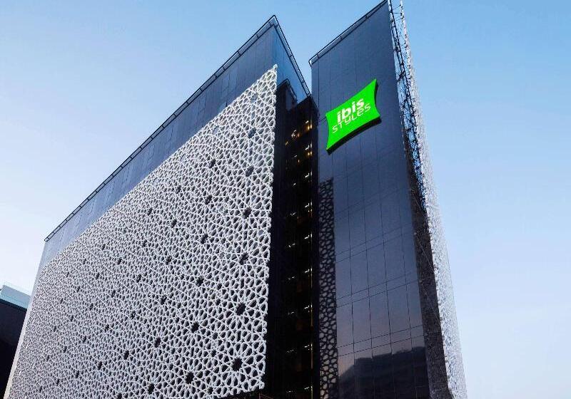 Fotos del hotel Ibis Styles Dubai Airport:  7