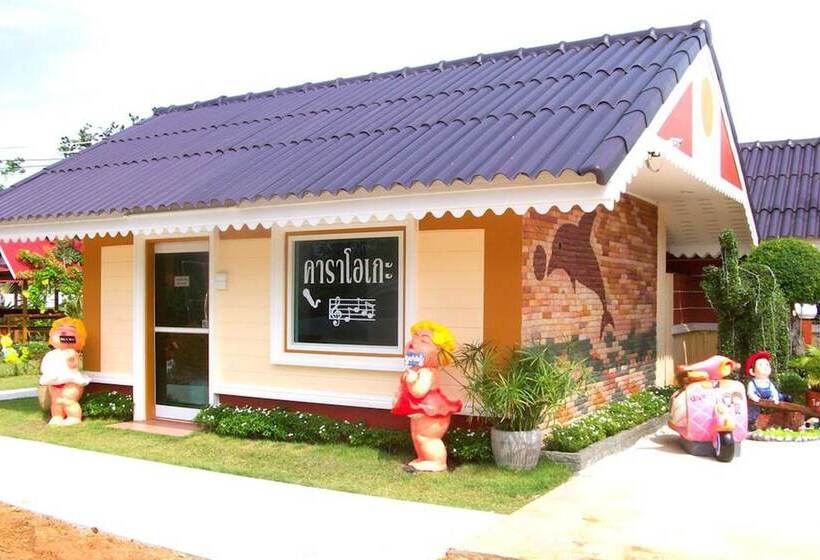 Fotos del hotel Rimbueng Resort Pranburi:  22