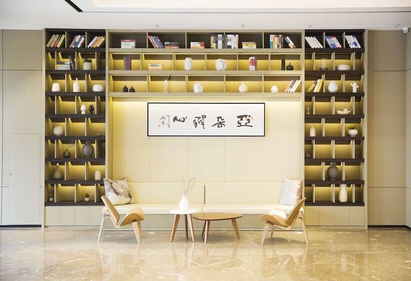 Fotos del hotel Atour:  10