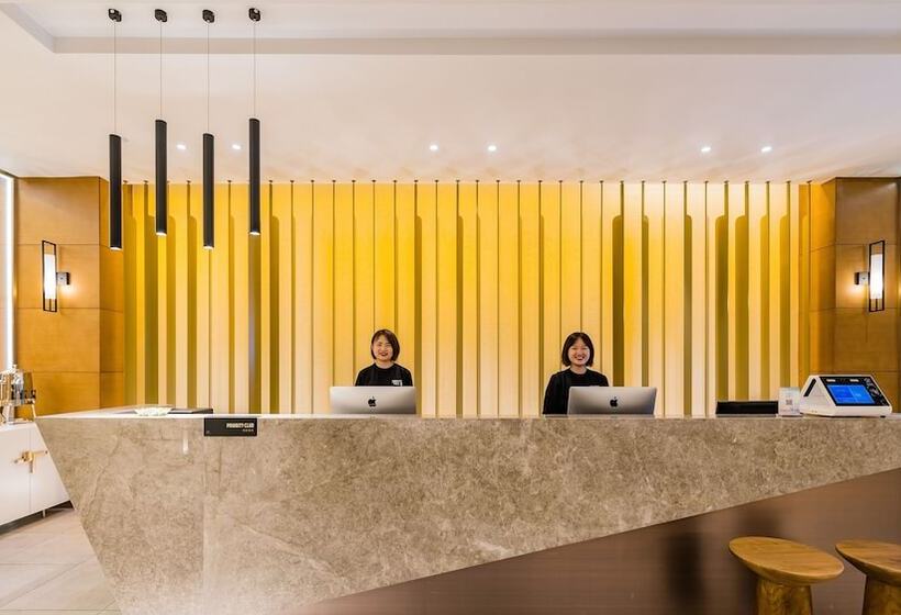 Fotos del hotel Atour:  7