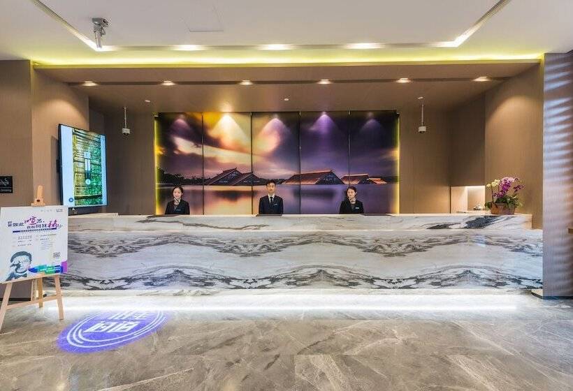 Fotos del hotel Atour:  25