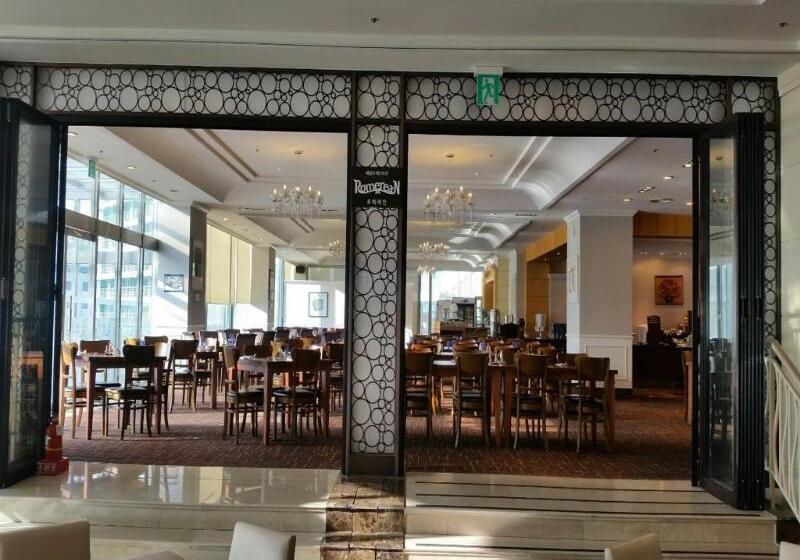 Fotos del hotel Welli Hilli Park:  10