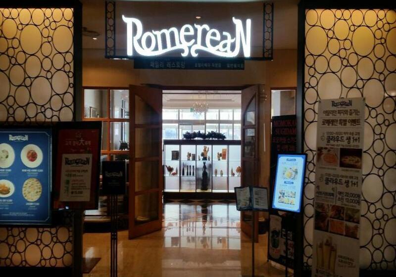 Fotos del hotel Welli Hilli Park:  11