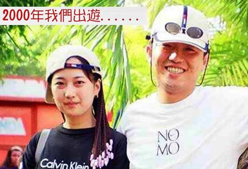 Fotos del hotel Shui Yue Guest House:  10