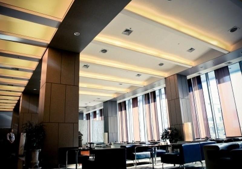 Fotos del hotel Changwon:  3