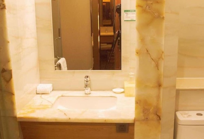 Fotos del hotel Zhuhai Asian Star:  25