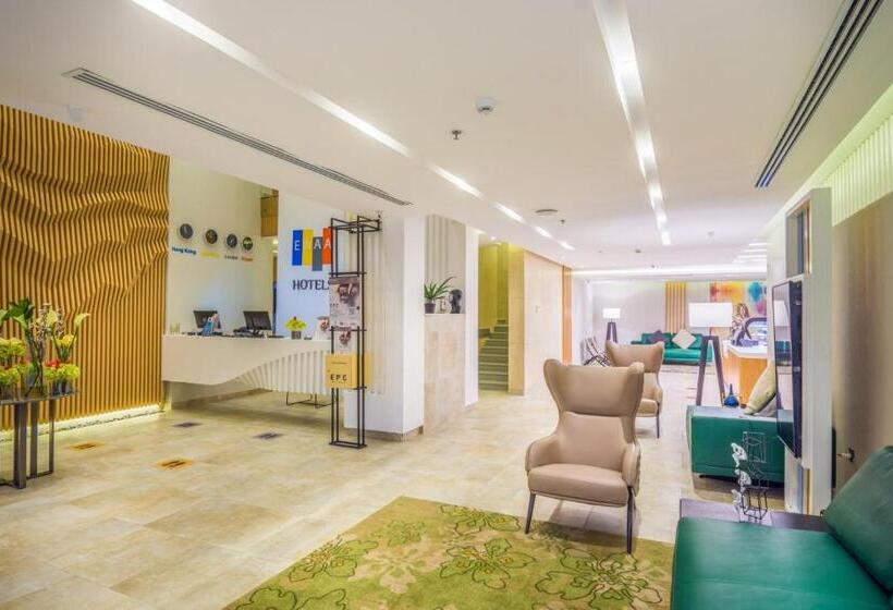 Fotos del hotel Ewaa Express Hotel - Al Rawda:  16