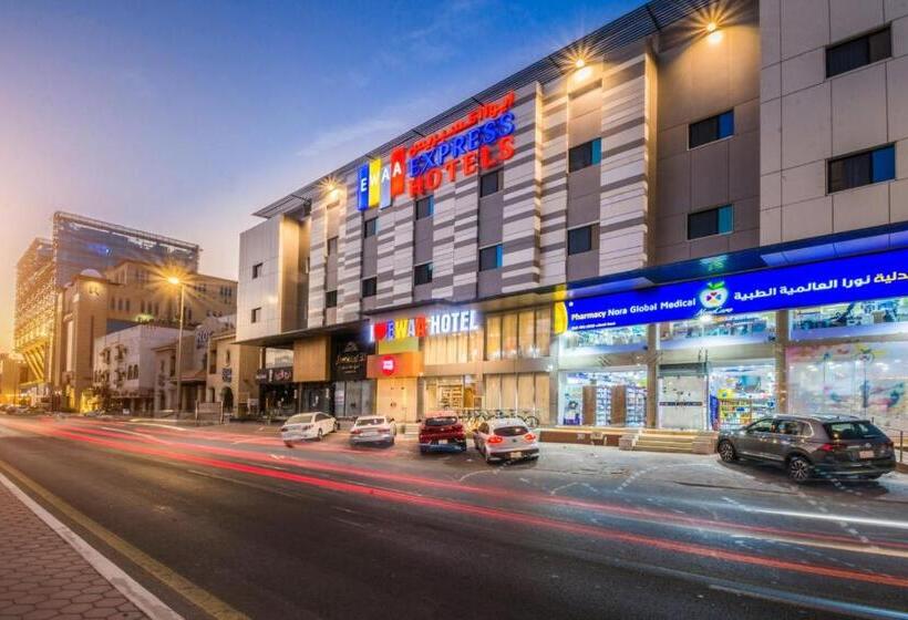 Fotos del hotel Ewaa Express Hotel - Al Rawda:  14