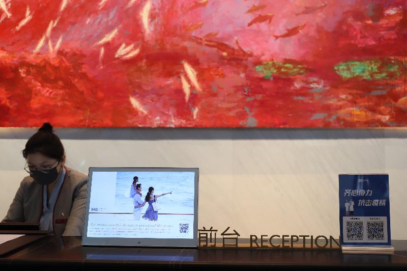 Fotos del hotel Crowne Plaza Shanghai Hongqiao, An Ihg:  23