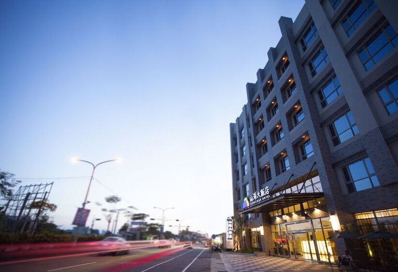 Fotos del hotel Sankaikan:  23