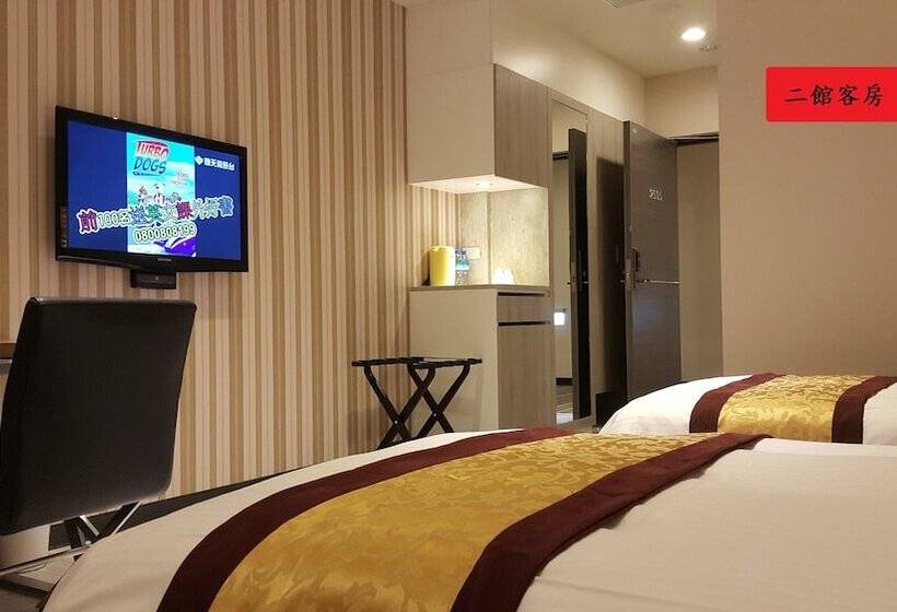 Fotos del hotel Sankaikan:  25