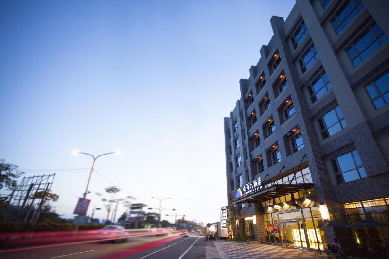 Fotos del hotel Sankaikan:  2